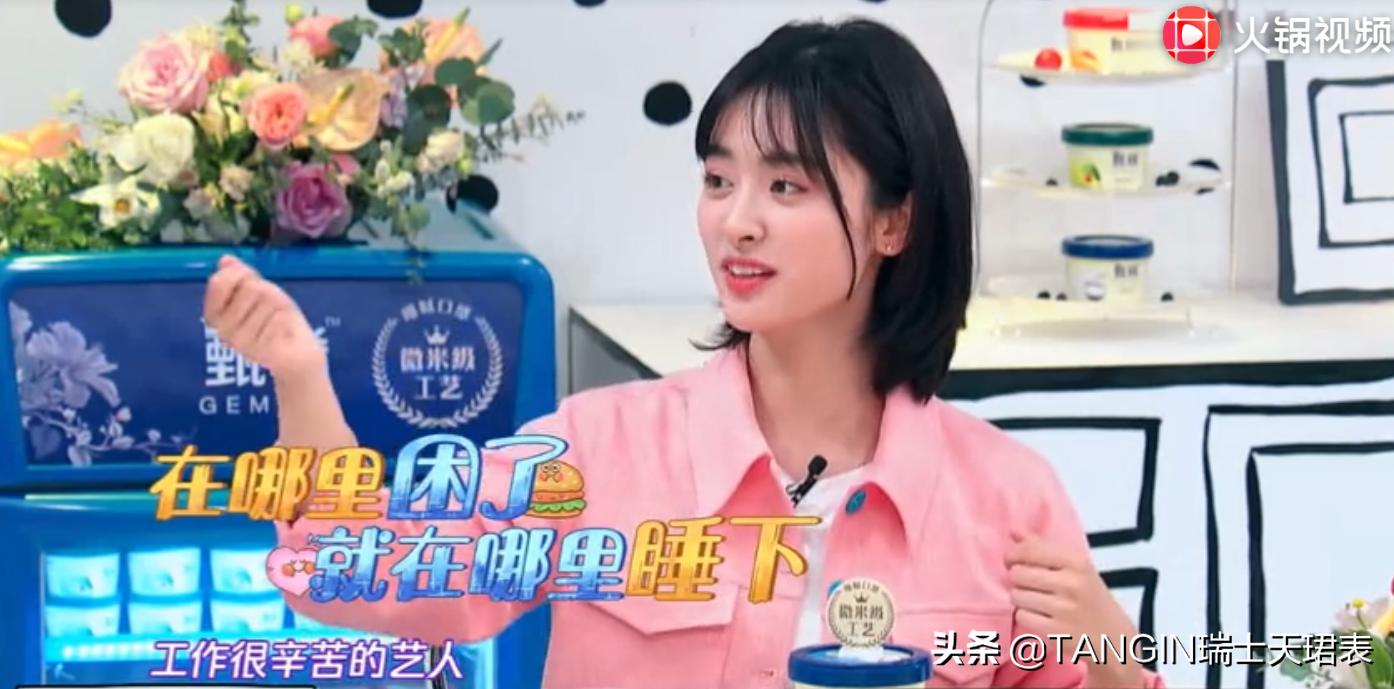 沈月这么清奇的画风，怪不得那么红