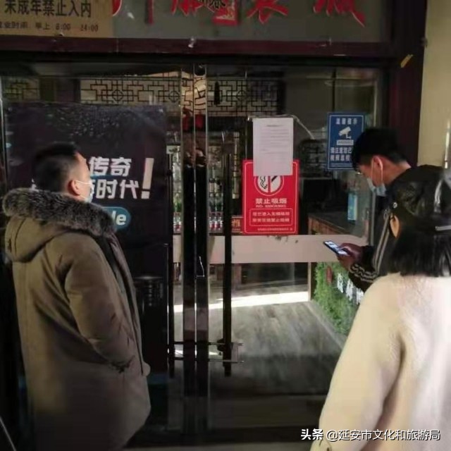 守土尽责守土负责的责任感,战疫一线守土尽责