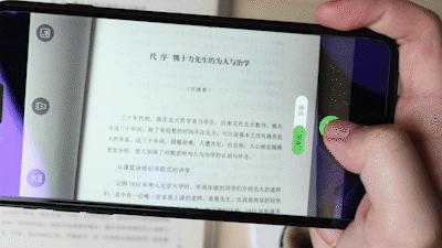 打印学习成绩的打印机,高考复习扫一扫就可以打印的机器