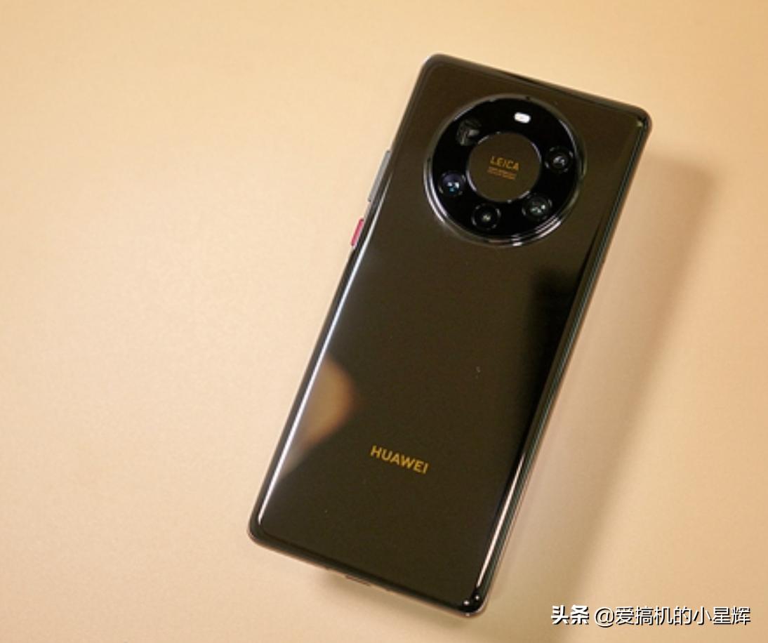 华为手机别乱买,华为手机目前哪一款最好用