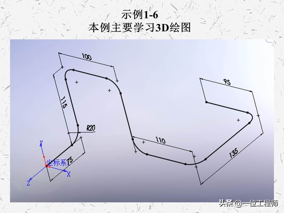 solidworks机械设计全套教程,solidworks机械设计工程图模板