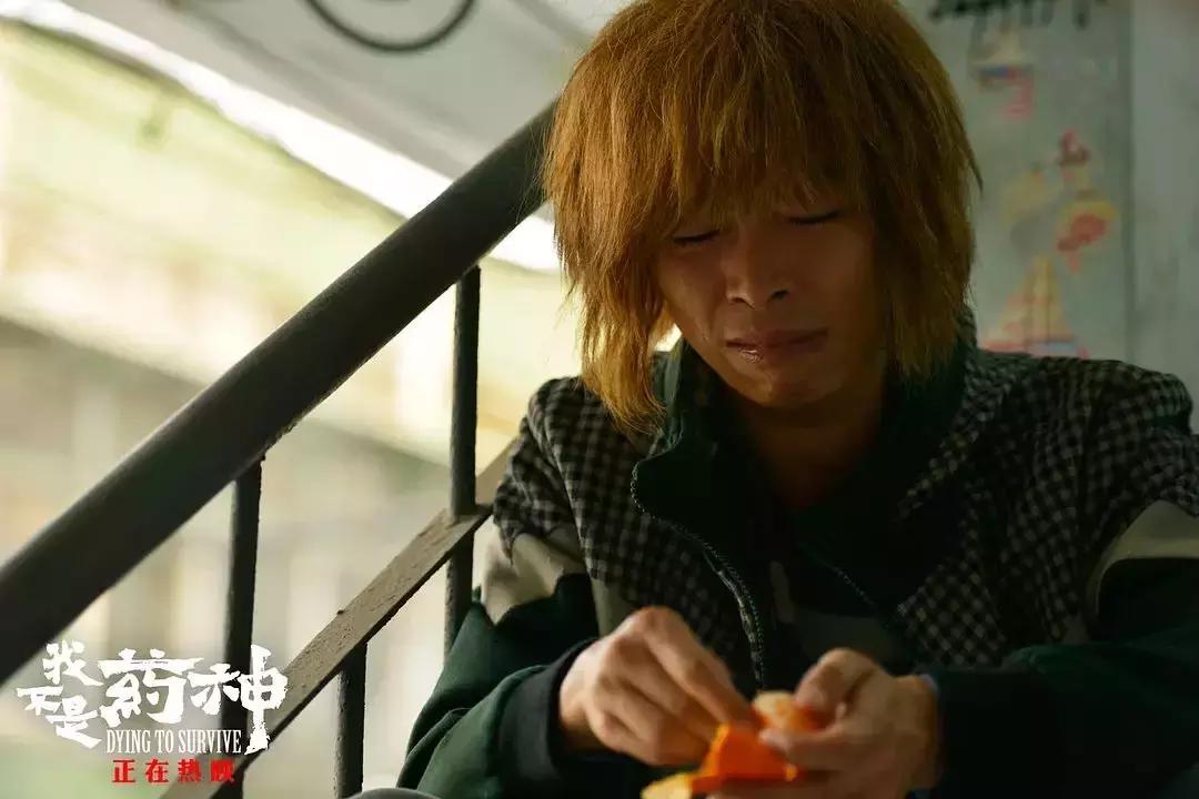 藏不住的宝藏男孩,宝藏男孩藏不住了