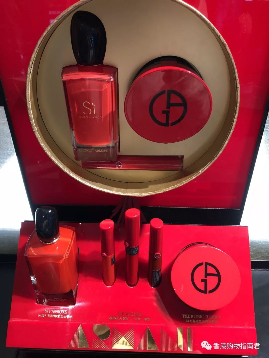 转自香港购物君:实拍DFS的15大品牌!最后被赶走。。。