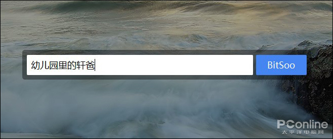 电脑win系统怎么变win10,windows如何美化成macos