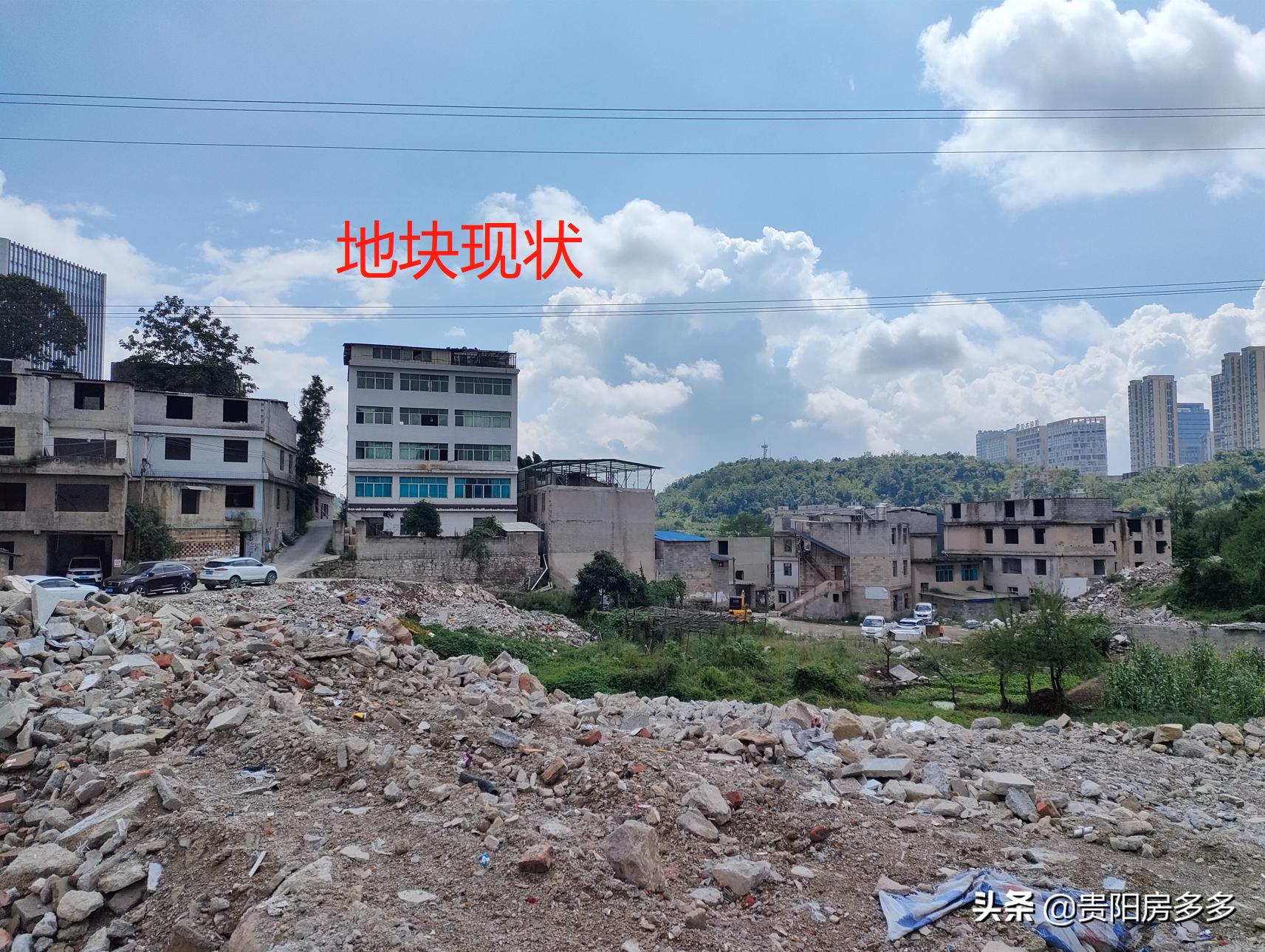 贵阳远洋观山天铂房价,贵阳远洋观山天铂跃层样板间