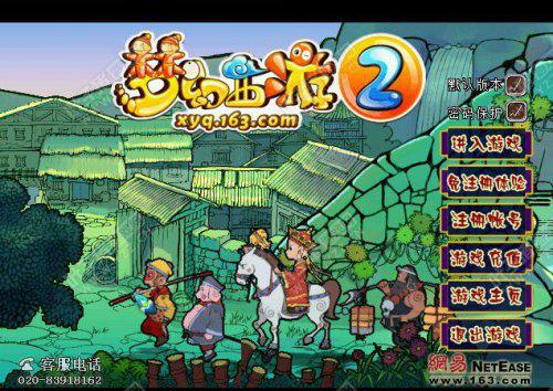 15年前魔兽世界,15年魔兽