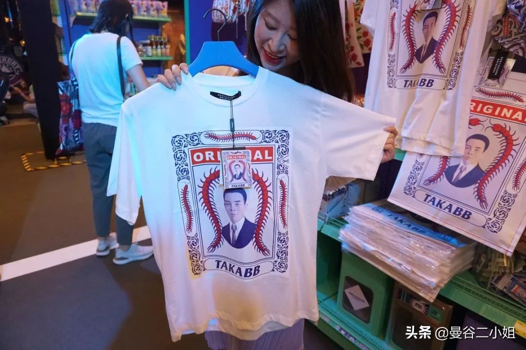 曼谷纪念品推荐,colorculture曼谷快闪店