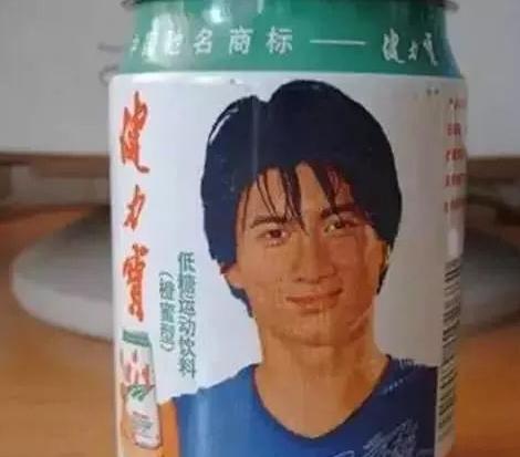 健力宝发家史详解,健力宝是怎么被整垮的