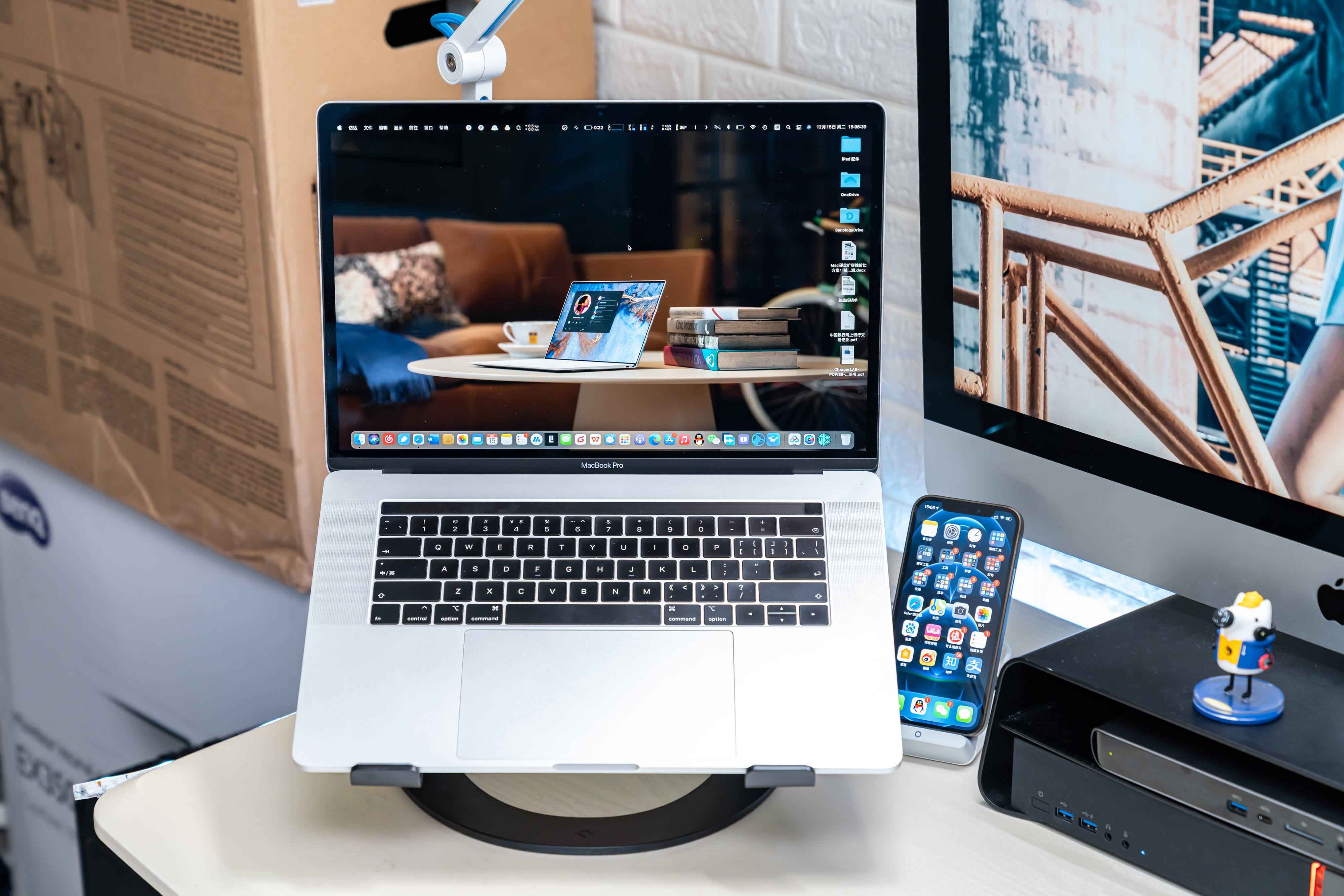 imac2020款升级攻略,imac2020提升了什么