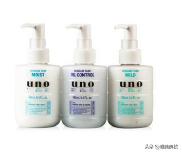 做男人不需要多帅但要有酷的气质,男人必须要用到的护肤产品