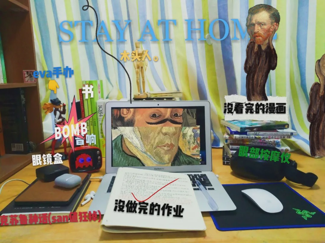 大同学子书桌首次曝光，成都二十中，优秀藏不住了