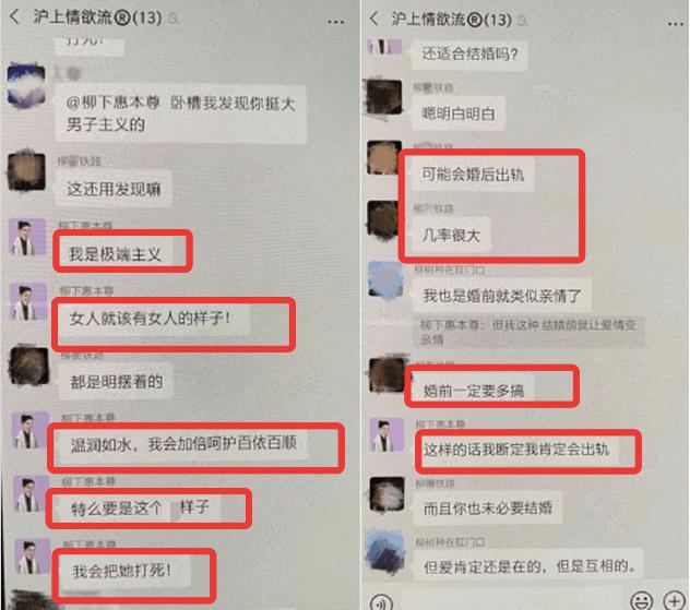 陈露披荆斩棘,披荆斩棘王耀庆被怼