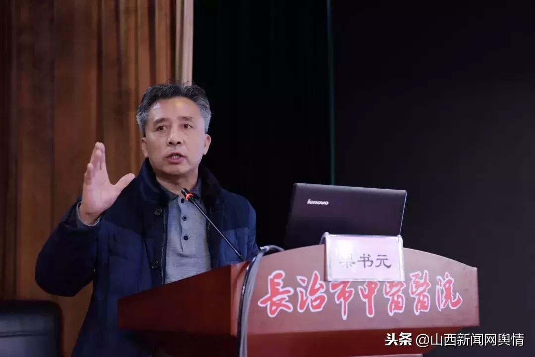 长治市中医院护士招聘,长治市中医院