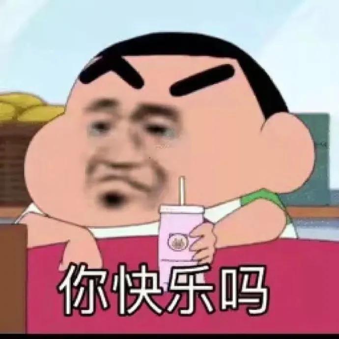 钢铁直男要不要马上分手,钢铁直男会主动提分手么