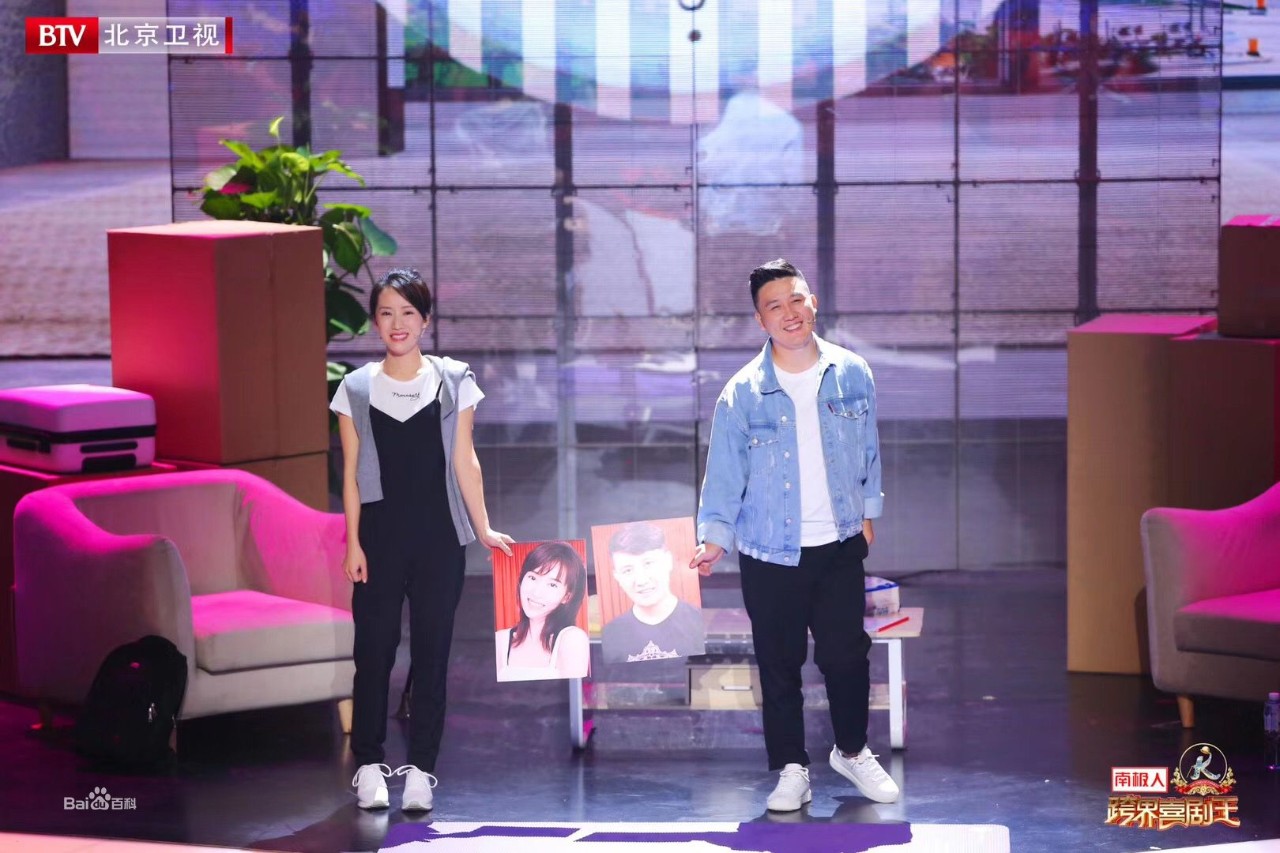 海藻李念穿衣打扮,海藻大变样李念