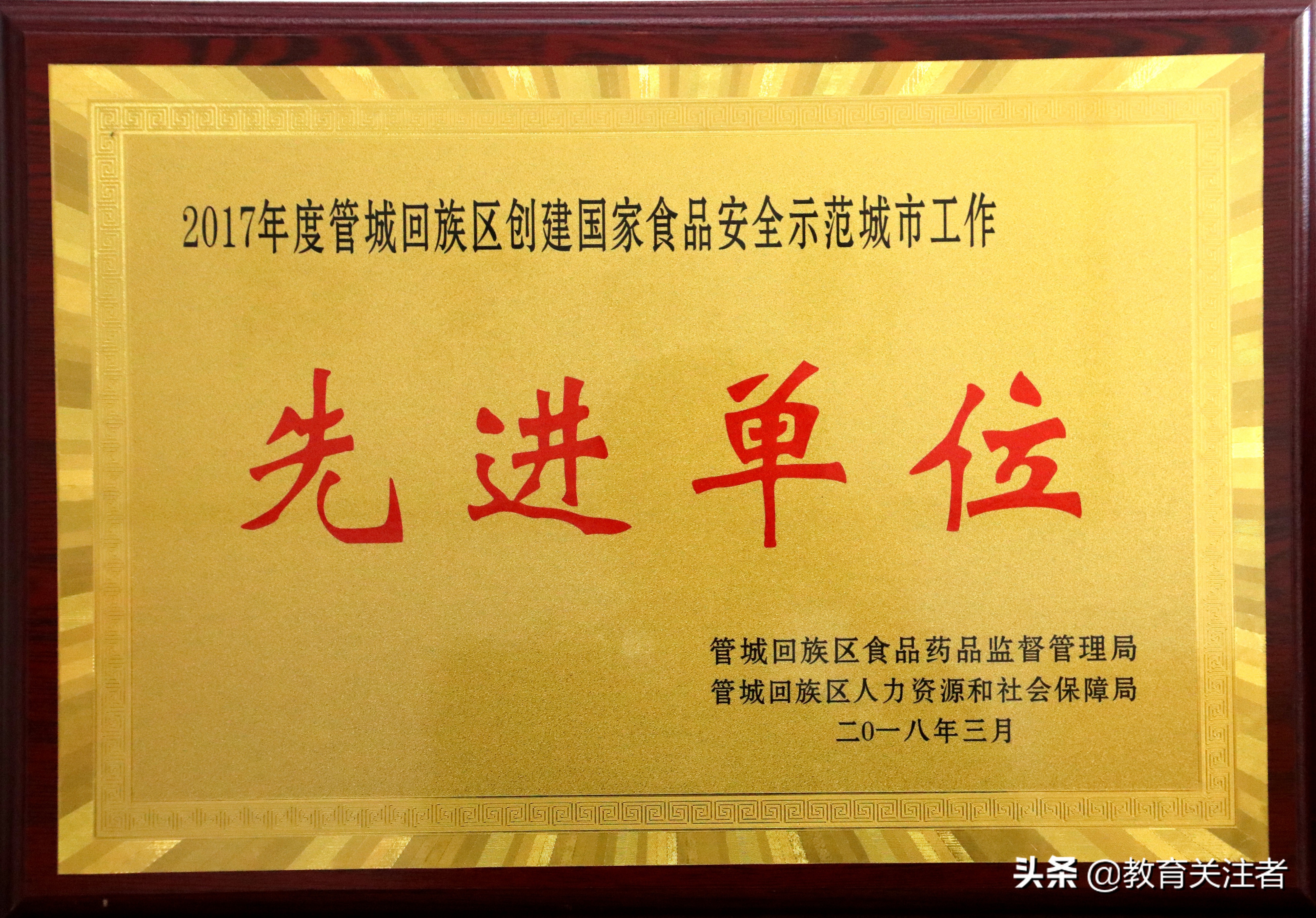 娴侀噾宀佹湀鍏ㄦ枃,宀佹湀娴侀噾閮戝窞