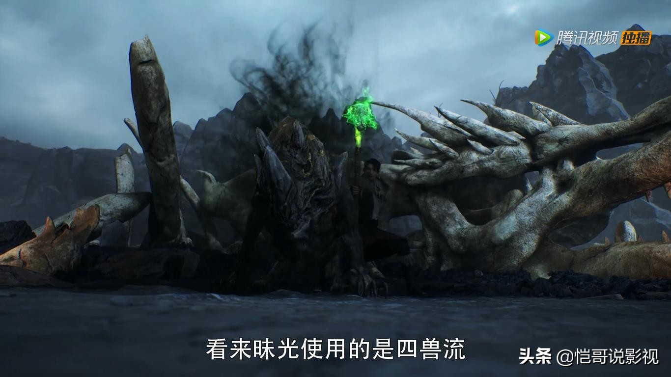 全职高手技能一览表,全职高手技能总结