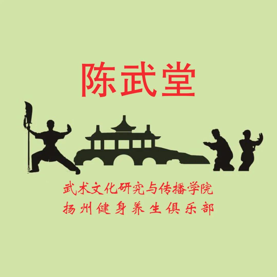 扬州西区新城利好,教育迎来重大利好