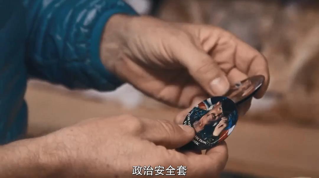 疫情中全美国都在安利这疯子电影