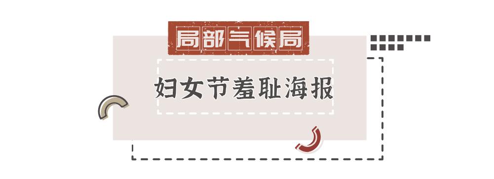 平面海报都有啥,2020年21张海报回顾这一年