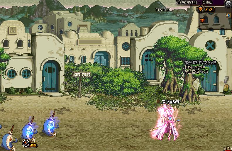 dnf2019春节套普通礼包,dnf2019春节礼包