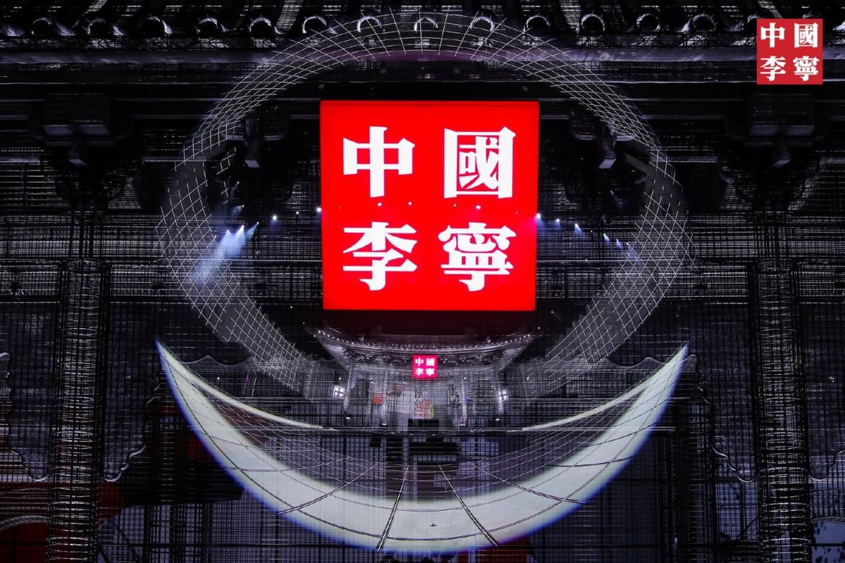 鍔查湼鐢疯鏉庡畞,鏉庡畞鐢疯灞曠ず