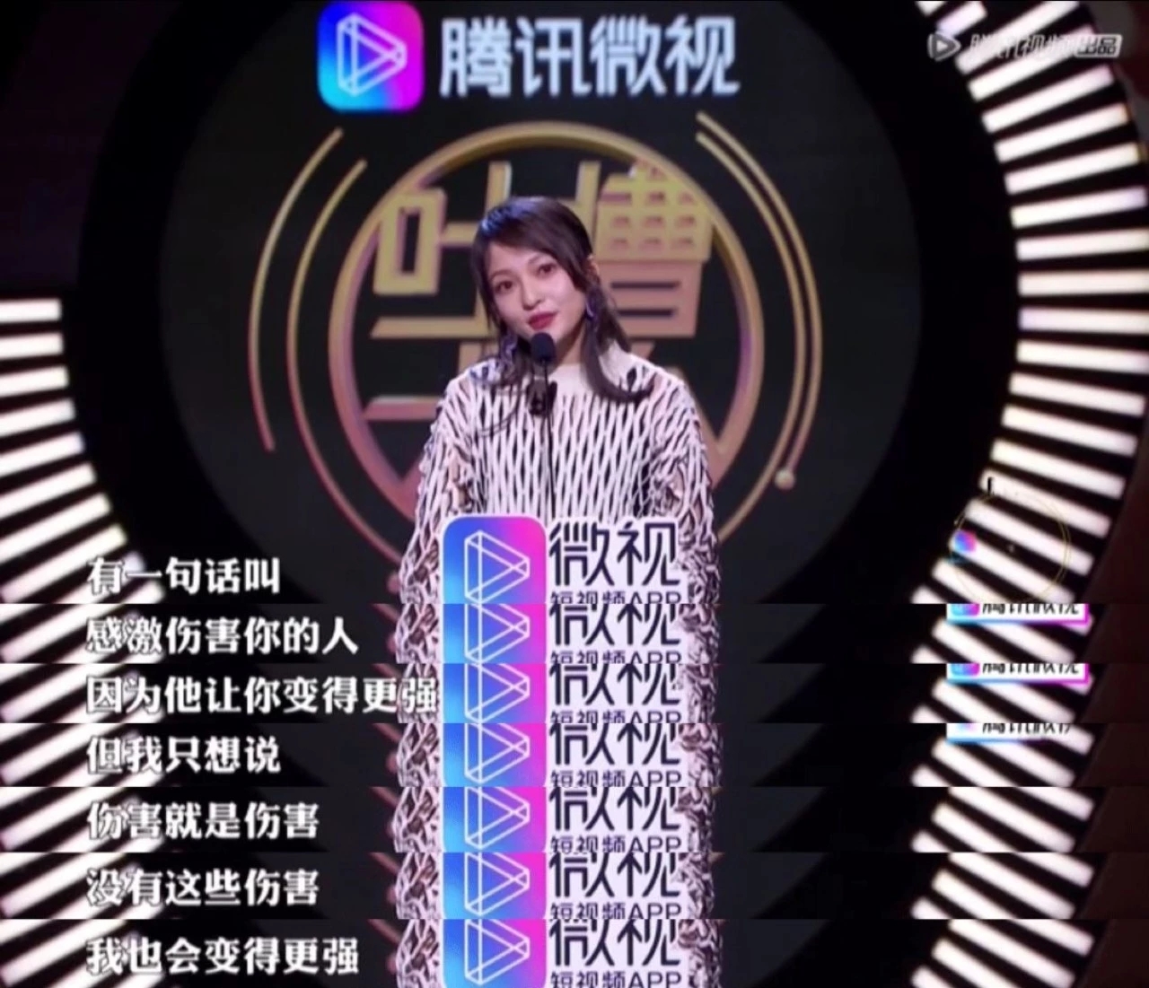 张韶涵被家人冤枉后再发声,张韶涵被她妈妈诬陷吸毒怎么处理