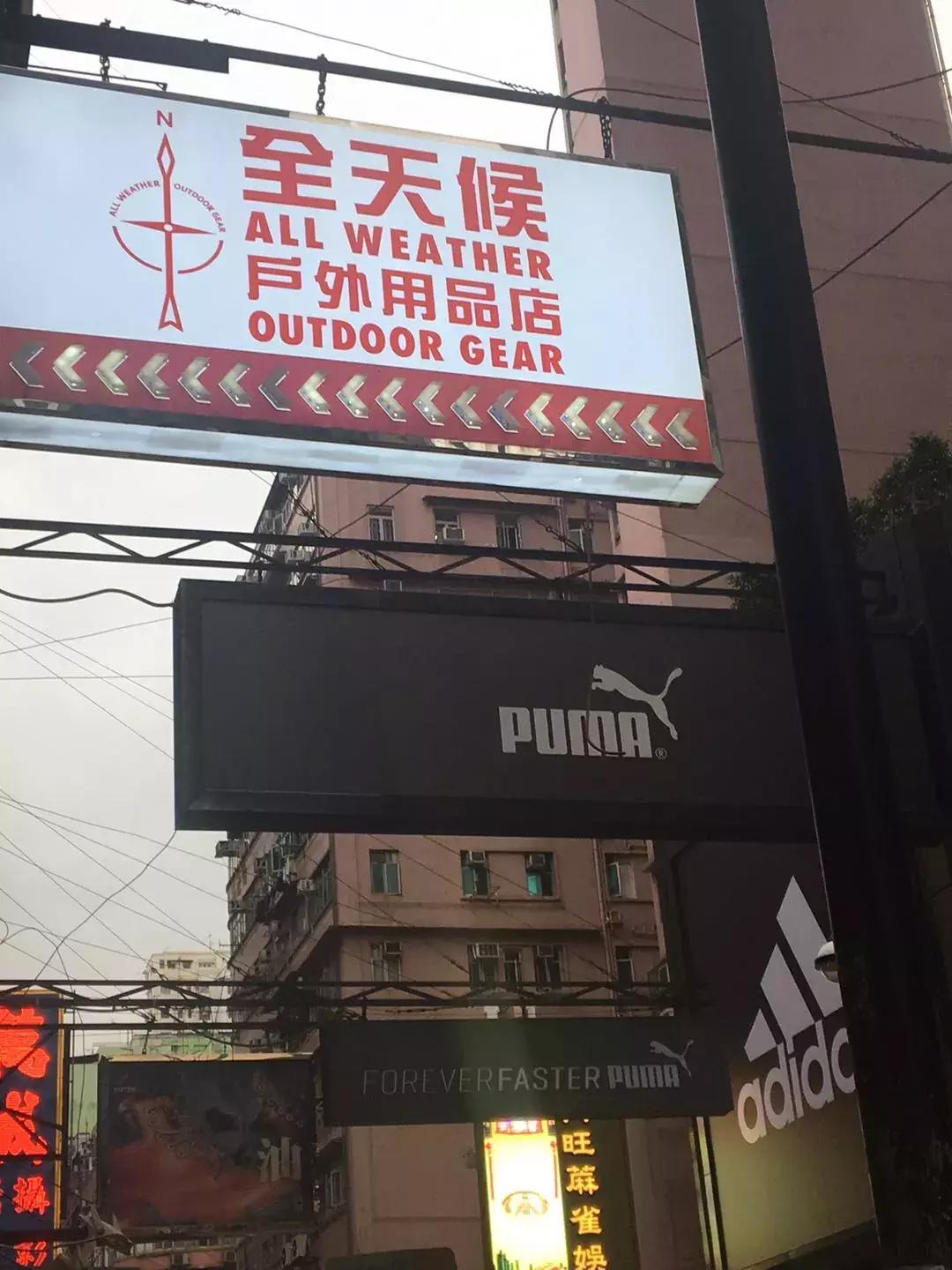 棣欐腐娣樿揣蹇呬拱娓呭崟,棣欐腐鎴峰娣樿揣鏀荤暐