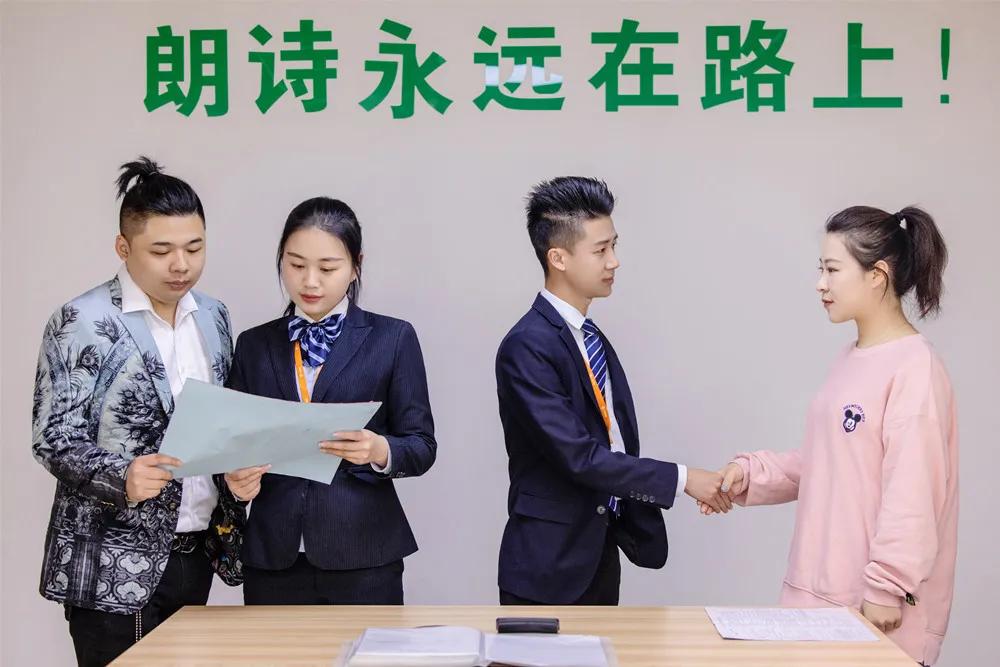 朗诗绿色生活完整版,朗诗差异化增长回归价值经营