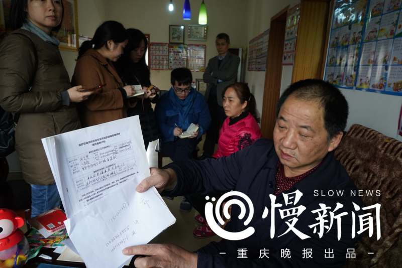 五旬大妈重金求子完整版,五旬大妈重金求子