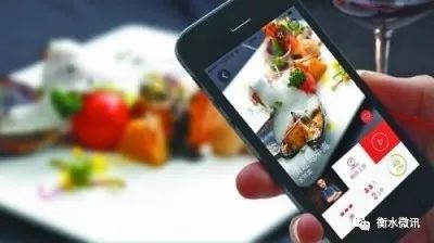 衡水市入网餐饮单位资质不全将被强制下线！