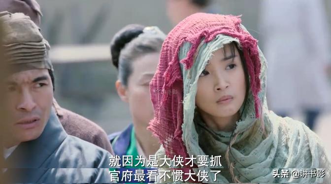 看了一集《花不弃》，一集的细思极恐：看剧果然不能太认真