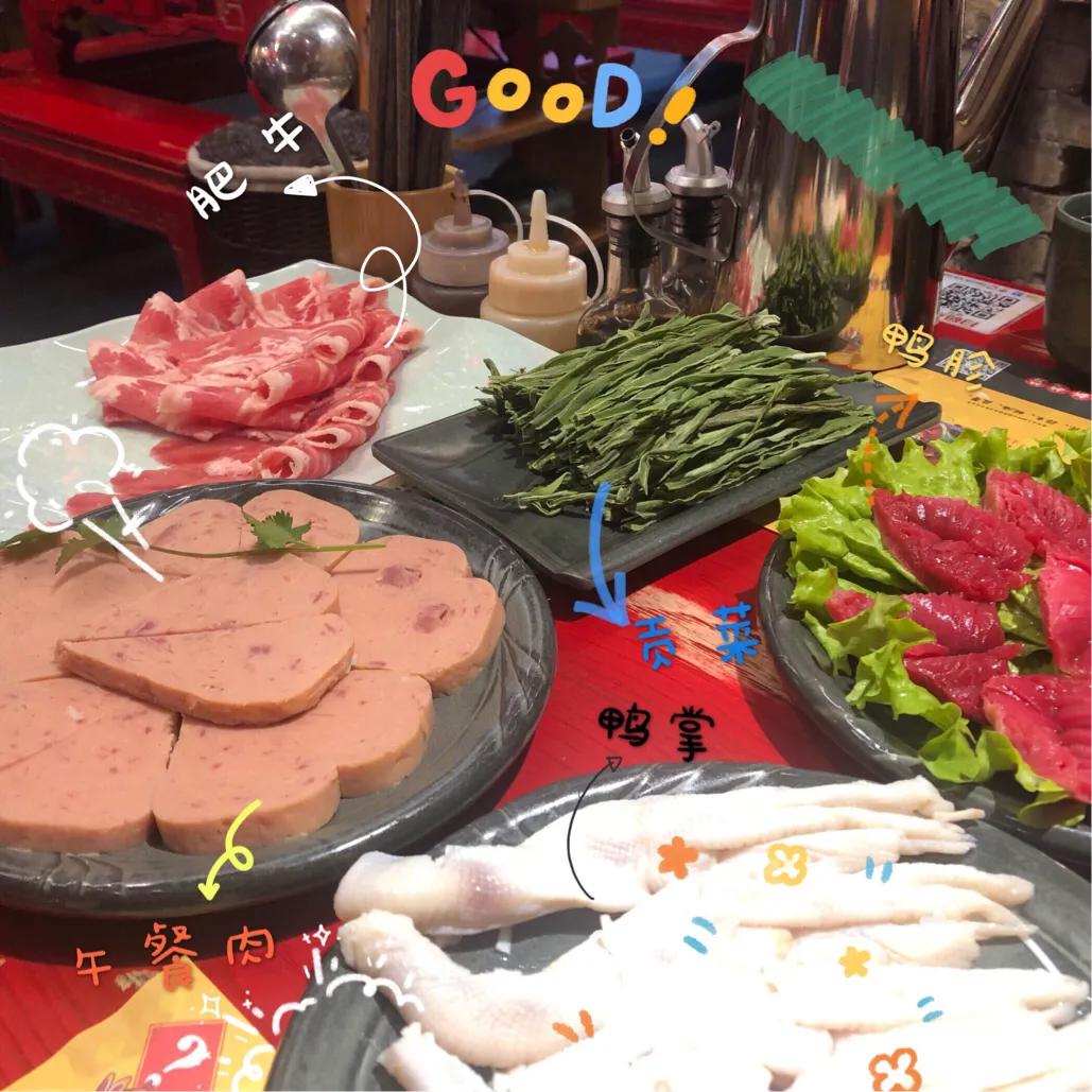 谭鸭血老火锅为什么生意不好,谭鸭血老火锅谁亏了