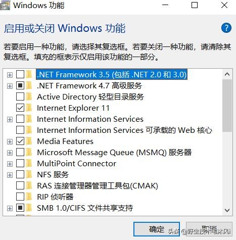 ourplay里方舟游戏闪退怎么办,windows10游戏闪退怎么回事