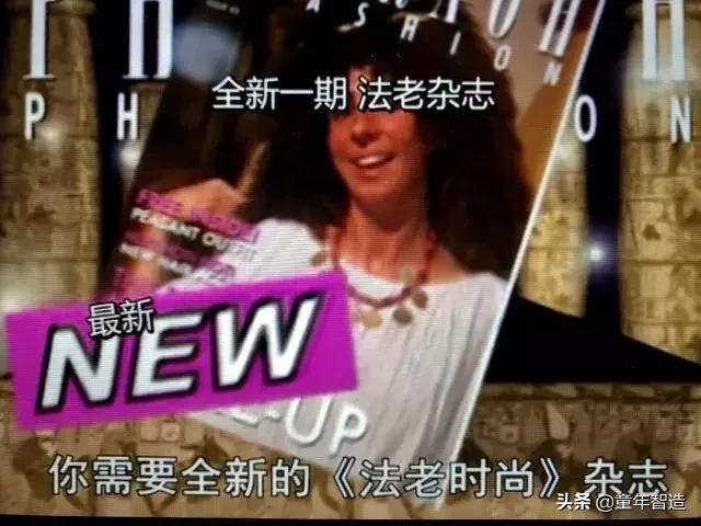 砍头、神曲、吃心脏…BBC另类儿童节目,树了最正的历史观