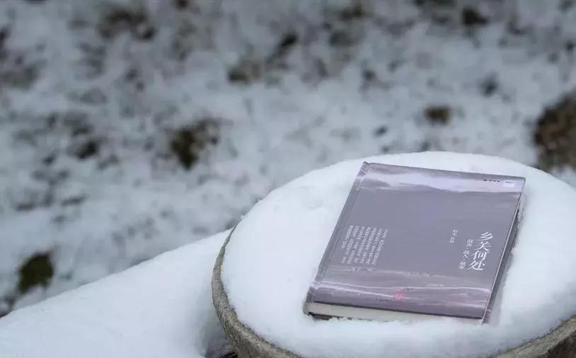 土家野夫作品集,土家野夫作品有声朗读