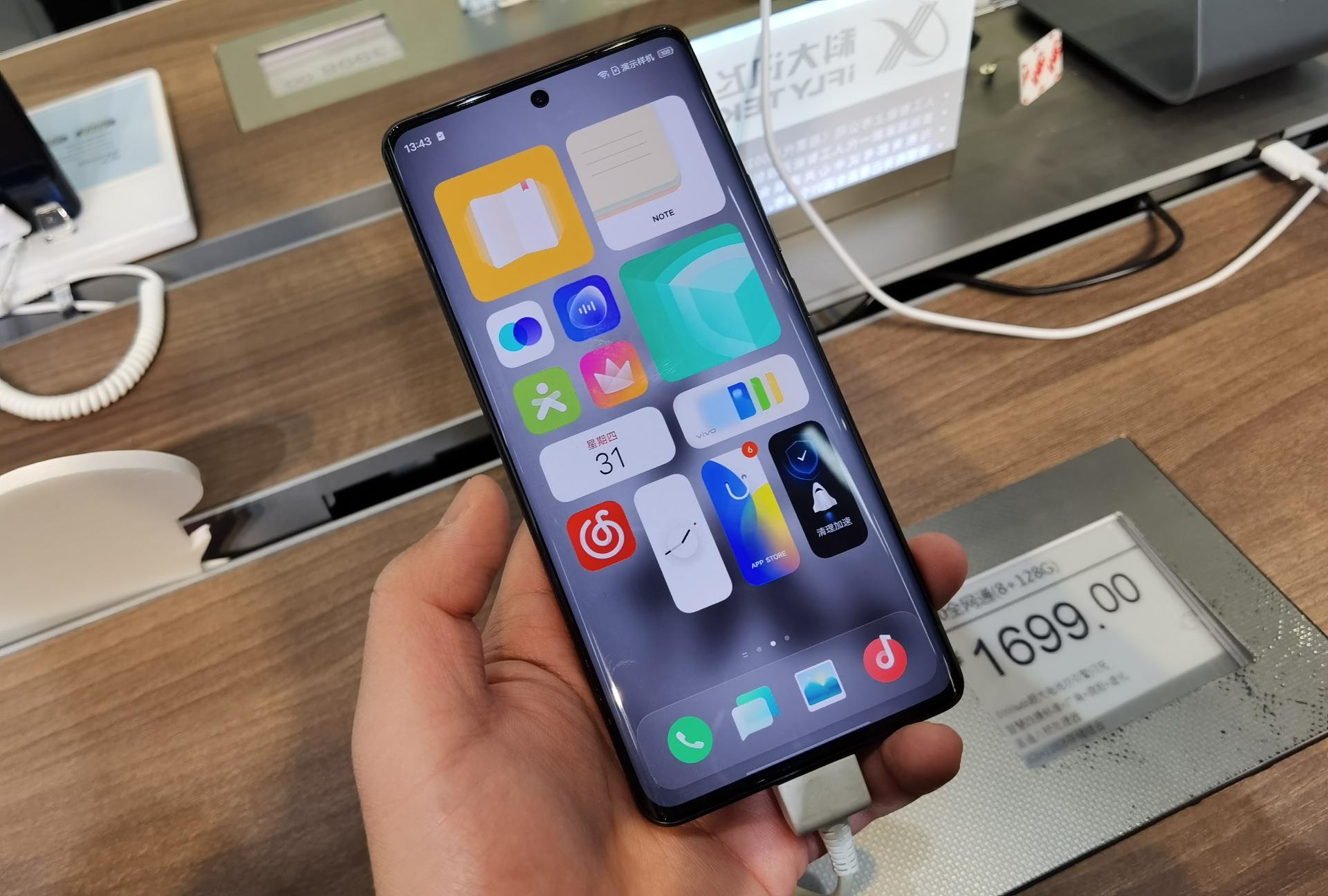 originos2.0公测第三批,originos2.0第二批公测