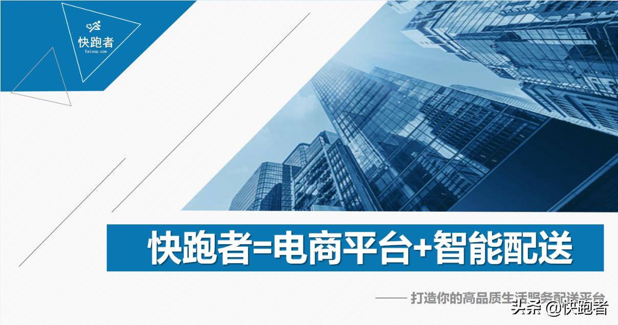 扬州同城生活服务平台,搭建同城生活服务平台