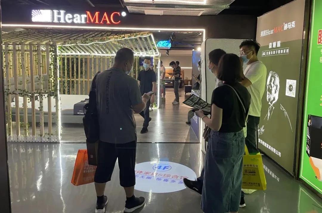 聚焦内需，精彩纷呈，第41届龙家展圆满闭幕