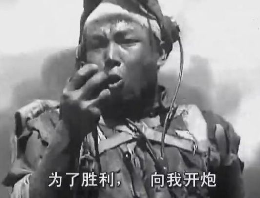 极度怕死的美军少爷兵，也曾像王成一样高喊向我开炮″