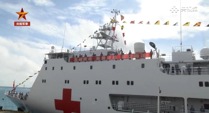 解放军保障舰,解放军后勤保障能力大幅提升