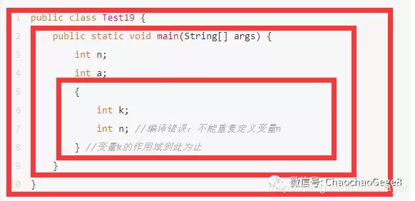 java中常用的控制语句有哪些,java学习笔记03循环语句