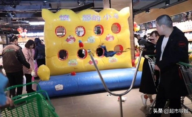 合力超市集团旗下店,合力超市凯悦新城店