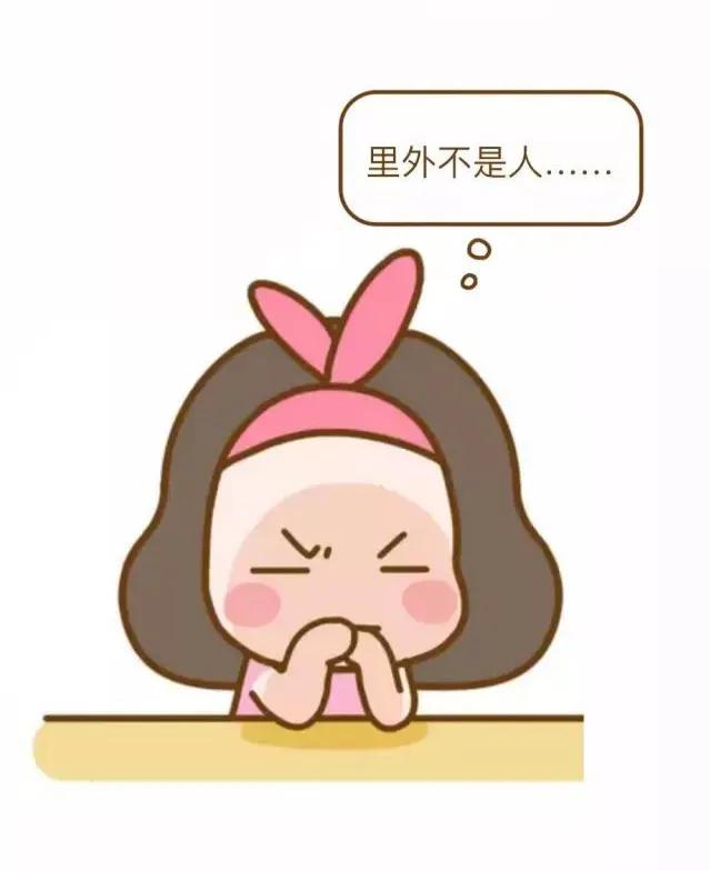 如何回怼公婆说早晚都是你的,如何回怼婆婆说以后啥都是你们的