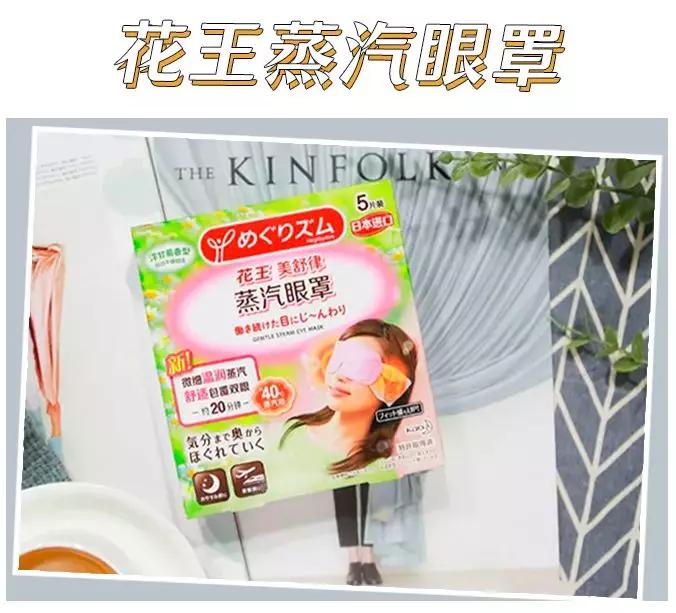 眼霜的正确涂抹手法是怎样的 (涂眼霜的正确手法到底是怎么样的)