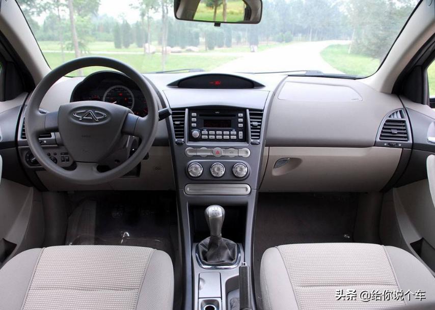 奇瑞复产,奇瑞最不该放弃的车