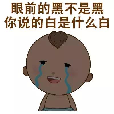 毁掉孩子视力只需这6个常见凶器,毁掉孩子视力的4个幕后黑手