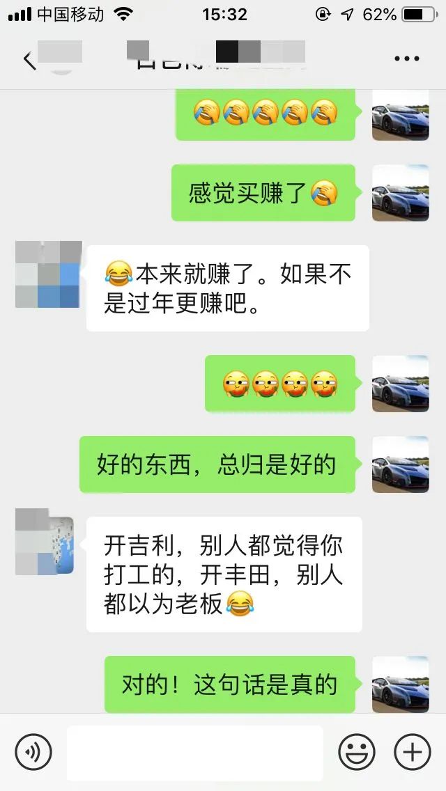 九月提车凯美瑞,淘车七代凯美瑞