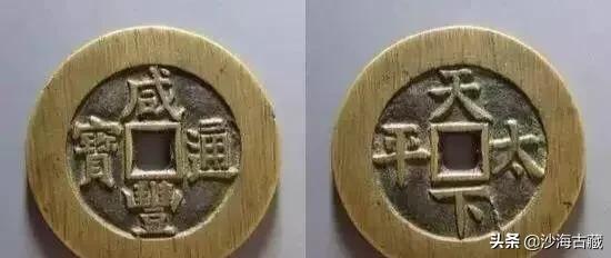 民俗大花钱的“炉别“如何区分,花钱的文化起源!