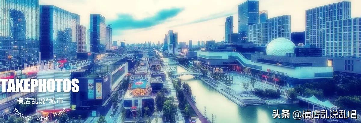 浙江义乌是浙江第二个“杭州”，人口暴增，草根天堂，义东浦腾飞